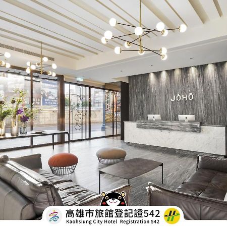 Joho Hotel Kaohsiung Exterior foto