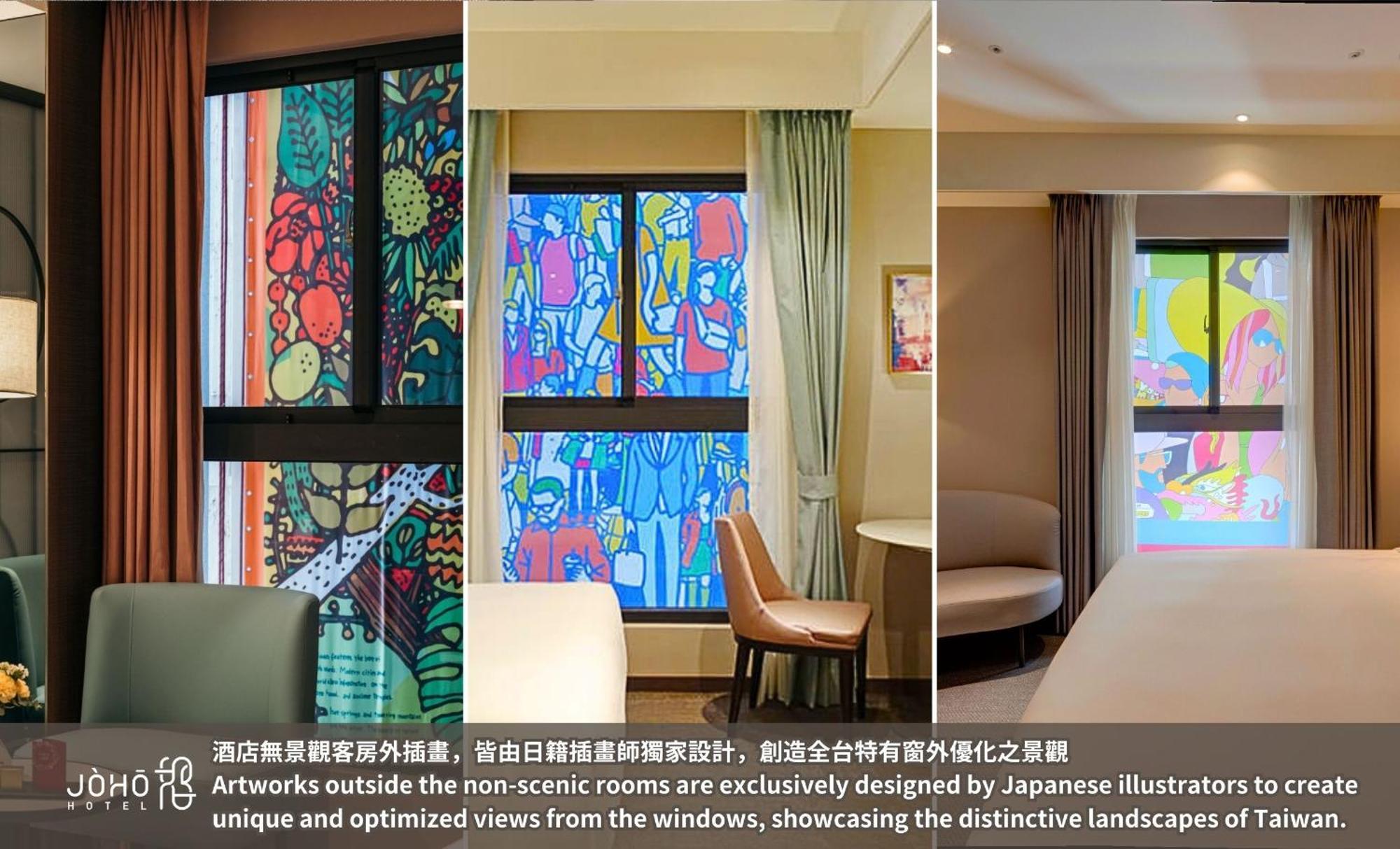 Joho Hotel Kaohsiung Exterior foto