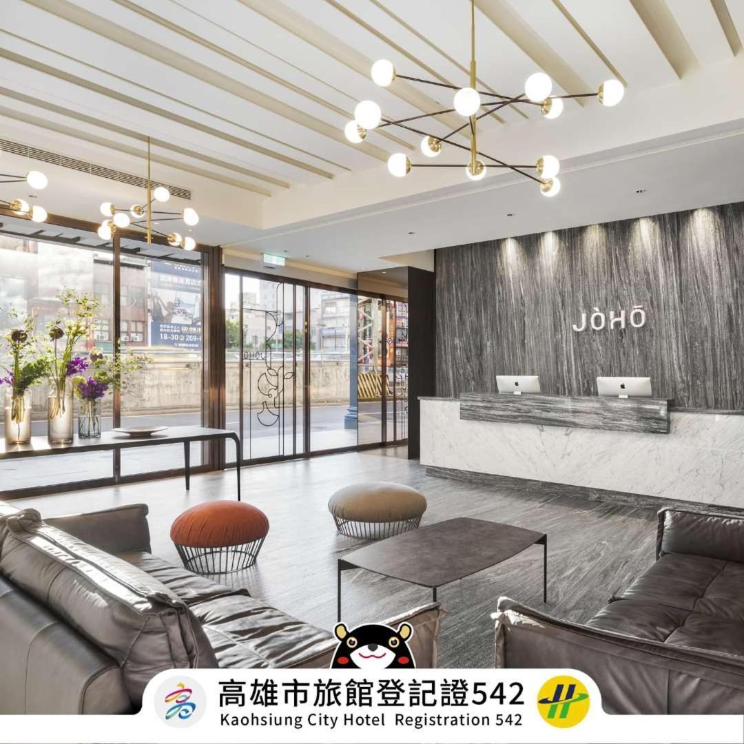 Joho Hotel Kaohsiung Exterior foto