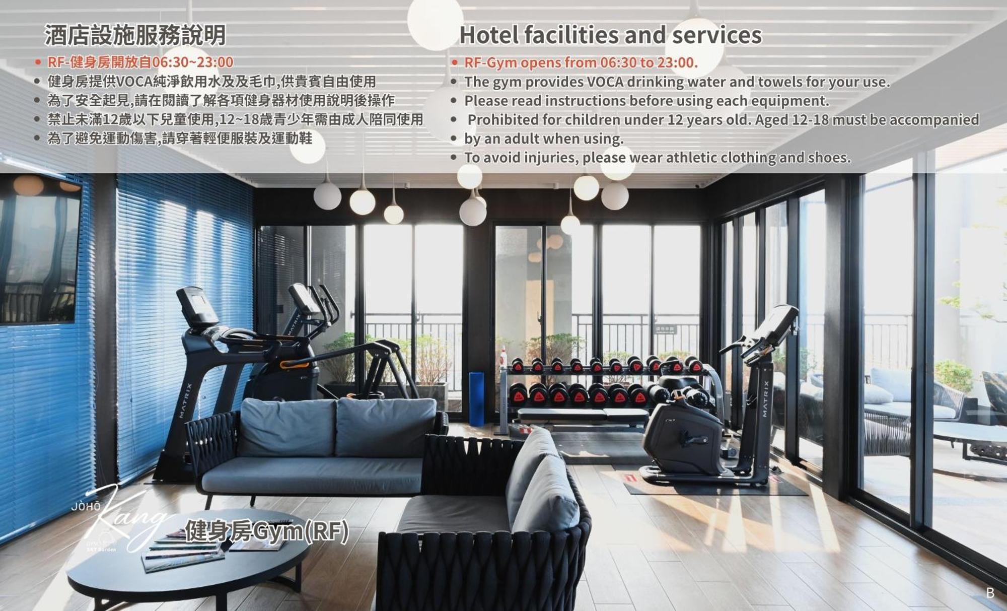 Joho Hotel Kaohsiung Exterior foto