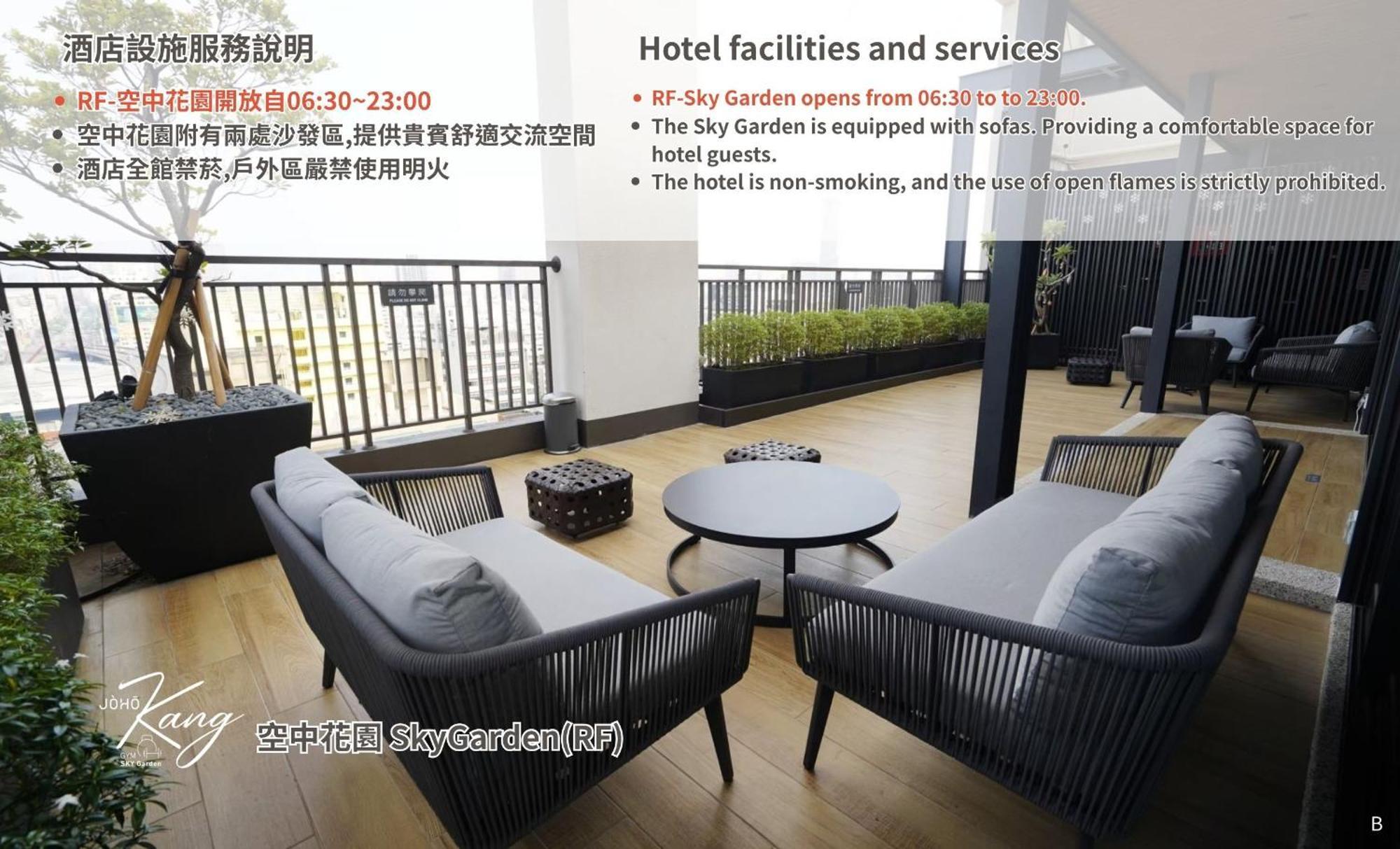 Joho Hotel Kaohsiung Exterior foto